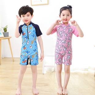 Cartoon Children's Swimsuit, Boy's Swimsuit, One-Piece Baby Swimsuit, Small and Medium-Sized Children's Boy's Swimsuit, Romper, Infant Short-Sleeved Quick-Drying Swimsuit