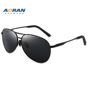 2026 New Style Sunglasses, Men's Polarized Sunglasses, Color-Changing Sunglasses 8013 Day and Night Vision Dual-Use Polarized Glasses