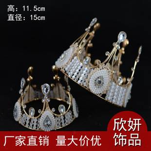 European and American Crown Tiara Jewelry Crystal Birthday Large Crown Hair Accessories Lace Bridal Crown Wedding Flower Accessories