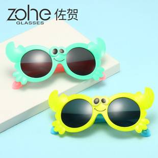 Classic Children's Sunglasses, Children's Sunglasses, Little Bee Baby Cartoon Sunglasses, Crab Multi-Color Children's Glasses