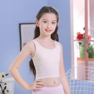 Girls' underwear girly developmental small vest long girls' older children's primary school girls children's bra pure cotton tube top