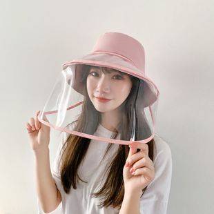 Women's Korean-style Fashionable Fisherman Hat Protective Hat Summer Sunshade Sunscreen All-match Anti-droplet Dust-proof Splash-proof Face-covering Hat