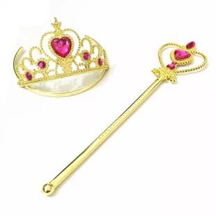 Golden Crown Magic Wand Set Children's Party Headwear Plastic Headband Rhinestone Fairy Wand Wholesale Sparkling Crystal