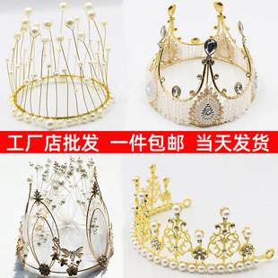 Danjie factory wholesale alloy lace birthday baking crown new decoration queen crown cake decoration