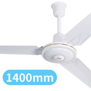 Factory wholesale household 48 inch ceiling fan living room dining room large head iron fan student dormitory commercial ceiling fan