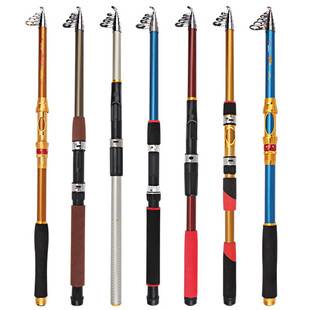 Sea Rod, Sea Rod Throwing Rod, Strong Fishing Rod, Five-Layer Cloth, Fiberglass Fishing Rod, Fishing Gear Set, Four-Layer Cloth, Fiberglass