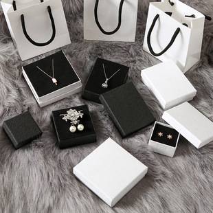 Factory direct jewelry box packaging jewelry packaging box ring earrings necklace bracelet solid color black and white small fresh paper