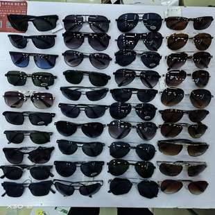 Men's Sunglasses Mixed Batch Metal Sunglasses Wholesale Classic Sunglasses Street Stall E-Commerce Foreign Trade Glasses National Style