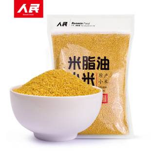 Rice fat millet people yellow millet northern Shaanxi millet yellow oil millet small yellow rice grain baby porridge rice
