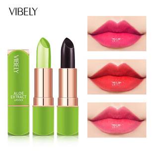 Vibely Aloe Vera Moisturizing Warm Color Changing Jelly Lipstick Moisturizing Lip Gloss Lip Care Lip Balm Quick Shake