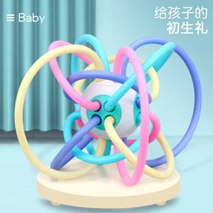 Baby Baby Manhattan ball baby teether ball molar hand ball educational toy baby rattle bed Bell wholesale