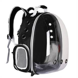 Cat bag pet backpack portable transparent space capsule pet bag outdoor cat supplies breathable backpack