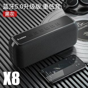 Xdobo Xiduobao X8 Subwoofer Bluetooth Speaker Subwoofer Home Digital Products Cross-Border Hot Selling Wholesale