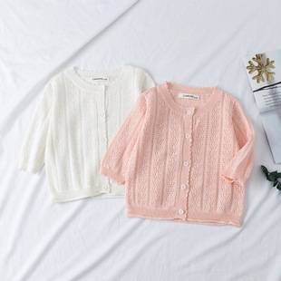 Fall/Winter 2022 Baby Girl Baby Sweater Breathable Cotton Soft Solid Color Cardigan Sunscreen Jacket