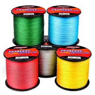 4 Braid 300m Fishing Line Pe Braided Strong Horse Gray/Yellow/Blue/Green/Red Fishing Line Rock Fishing Sea Fishing Suitable Main Line