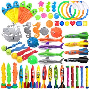 Cross-border Amazon water diving toys children's swimming pool treasure hunting diving torpedo water ring diamond set toys