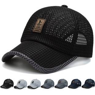 Aoteng Summer Outdoor Leisure Sun Hat, Sun Protection Fishing Hat, Men's and Women's Hat, Breathable Mesh Baseball Cap, Peaked Cap