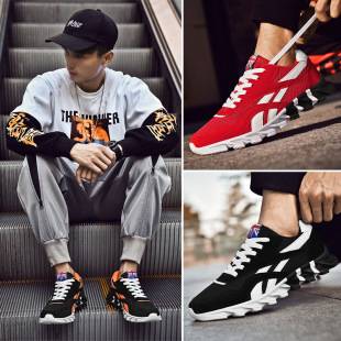 Spring New Sports Blade Running Shoes Korean Style Trendy Fly-Knit Breathable Large Size Low-Top Running Shoes for Men and Couples