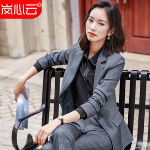 2026 New Autumn and Winter Long-Sleeved Suit Pants Professional Outfit Women's Suit Elegant Slim-Fit Luxury Office Formal Wear
