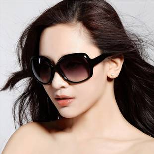 Sunglasses Ladies Classic Fashion Large Frame Progressive Polarized Sunglasses 3113 Sunglasses Sunglasses Wholesale