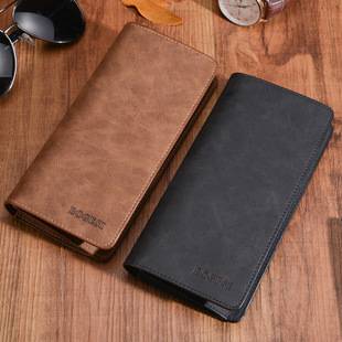 Wallet Men's Pu Leather Long Wallet Soft Card Holder Ready Stock Frosted Long Wallet Men's Dropshipping Ready Stock