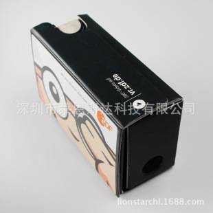 GoogleCardboard3D virtual reality Google glasses storm magic mirror carton VR V2 second generation head wear version