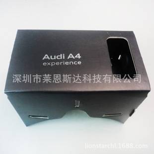 Google carton VR 3D glasses generation Google 6-inch virtual reality glasses printable logo