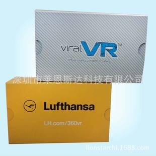 Second generation Google cardboard 2.0 new Google carton second generation VR virtual reality 3D experience glasses