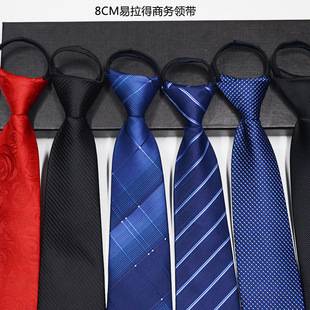 Men's Easy-To-Pull Casual Zipper Tie New Korean Style Professional Formal Wear Convenient Lazy Tie Ready for Sale