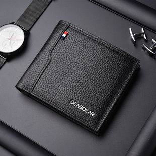 New men's short wallet business leisure driver's license multi-function large capacity short wallet factory direct spot