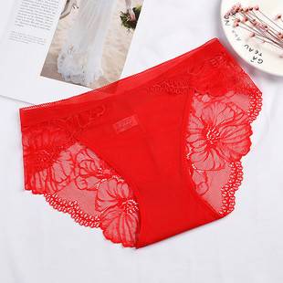 Mesh Seamless Mid-Waist Panties Women's Plus Size Sexy Lace Breathable Cotton Crotch Hip Briefs 1531