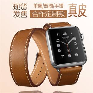 For apple watch/8/7/6/5Ultra Leather Strap Single Loop Double Loop Bracelet Wristband