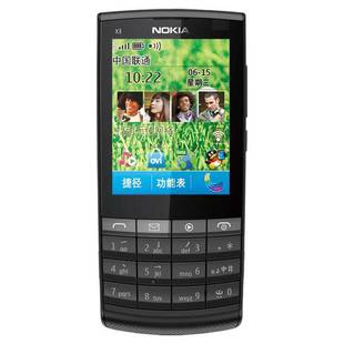 Classic recommend wholesale supply X3-02 stock mobile phone touch buttons dual-use for cross-border foreign trade standby