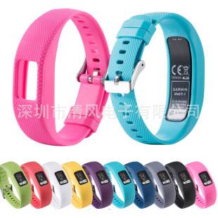 Suitable for Garmin vivofit4 Silicone Strap Metal Buckle Texture Silicone Sport Watch Band