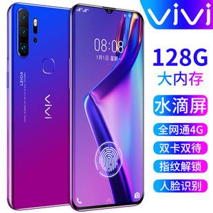 New Android Smartphone 6.5 "Water Drop Large Screen 8+128G Netcom 5G Low Price Smartphone