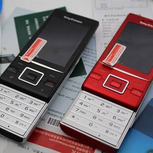 Sony Ericsson/Sony Ericsson J20 Classic Slider Button Inventory Mobile Phone Suitable for Cross-Border Export