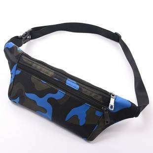 Men's ultra-thin outdoor camouflage close-fitting waist bag women's waterproof invisible small waist bag mountaineering running mobile phone bag wholesale