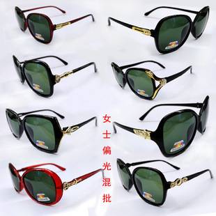 2022 ladies polarized sunglasses mixed batch of one hundred mixed batch of a variety of ladies polarized wholesale spread polarized glasses