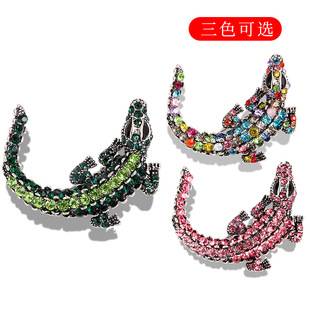 European and American fashion jewelry brooch diamond-encrusted exaggerated crocodile brooch denim micro-badge all-match bag collar brooch generation hair