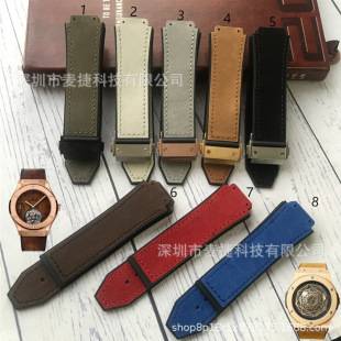 Accessories Rubber Strap Men's Fit Hengbao Leather Strap Women's HUBLO Sport Waterproof Strap Yubo Big Bang