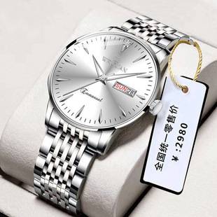 Full Automatic Fashion Men's Double Calendar Luminous Waterproof Watch Stainless Steel Business Non-mechanical Quartz Watch Men's New