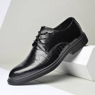 2021 new men's shoes Korean youth formal business leather shoes men's British pointed casual leather shoes men's wholesale