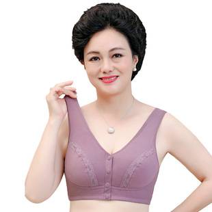 Mom's Underwear Bra Pure Cotton Without Steel Rings Thin 50-year-old Vest-style Front Buckle Large Size Middle-aged and Elderly Women's Summer Bra