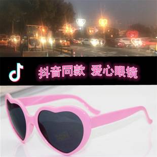 Douyin's Same Heart Glasses, Light Turns into Heart, Sunglasses, Romantic Confession, Popular Sunglasses, Lover's Dating Artifact