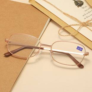 Street Stall Walking Jianghu Reading Glasses Iron Frame Metal Clear Reading Glasses Full Frame Resin Reading Glasses Wholesale in Stock