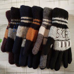 Factory wholesale men's and women's mahaired double-layer gloves cashmere gift magic printing rubber gloves Jianghu goods