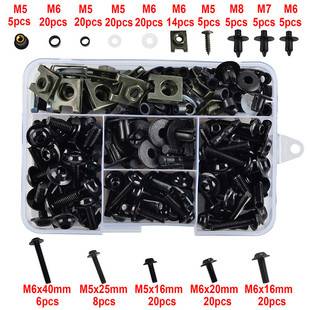 195Pcs Motorcycle Modification Accessories Windshield Cover Set Screws Colorful Fairing Set Screws