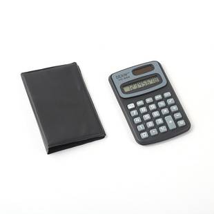 888 small portable fashion calculator black cute cartoon mini calculator for elementary school students