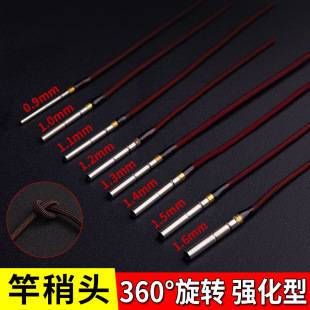Fishing Rod head slightly rope connector Rod slightly rotating ring universal rotating head stainless steel 360 degree Fishing Rod Rod slightly rope fishing gear