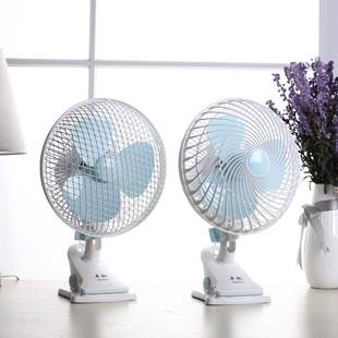 Zhongwei Small Fan Mini Desktop Oscillating Clip-On Fan for Bed, Student Dormitory, Home, and Office Use